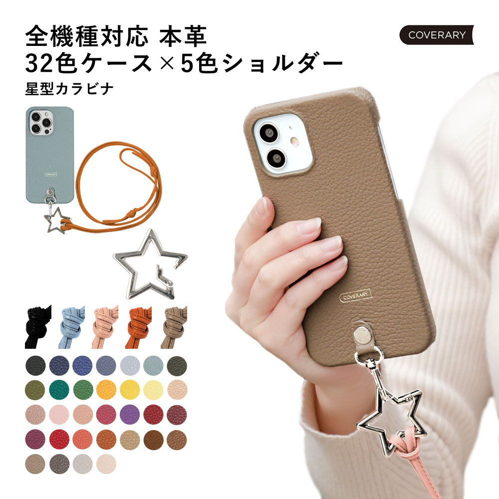 ޥۥ Galaxy SCR01  ܳ Galaxy 5G Mobile Wi-Fi  Wi-Fi Х롼  ݥåW...