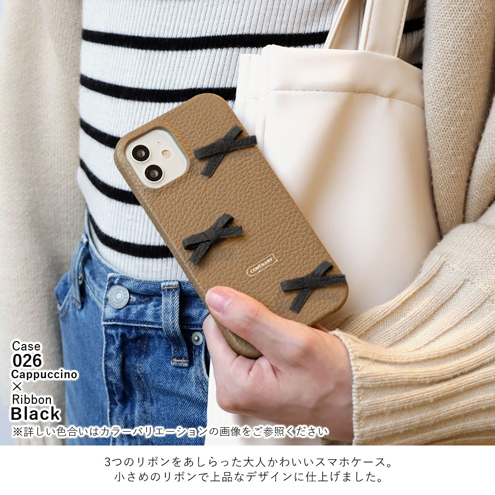 Galaxy M23 ケース 本革 Galaxy M23 カバー ギャラクシー M23 カバー かわいい 革 レザー ハードケース リボン かわいい Galaxy M23 5G ケース おしゃれ くすみカラー