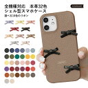 ipod touch ケース ipod touch 第7世代 ケース ipod touch 7 ケース ipodtouch 第6世代 ケース ipod touc...