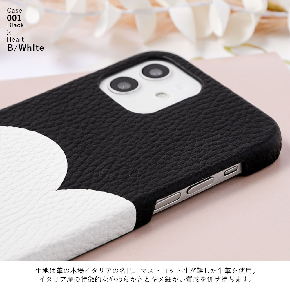 AQUOS R9 ケース 本革 AQUOS R9 SH-51E ケース AQUOSR9 スマホカバー AQUOS R9 カバー アクオス R9 ケース AQUOS R9 ケース レザー ハードケース シェルケース ハート柄