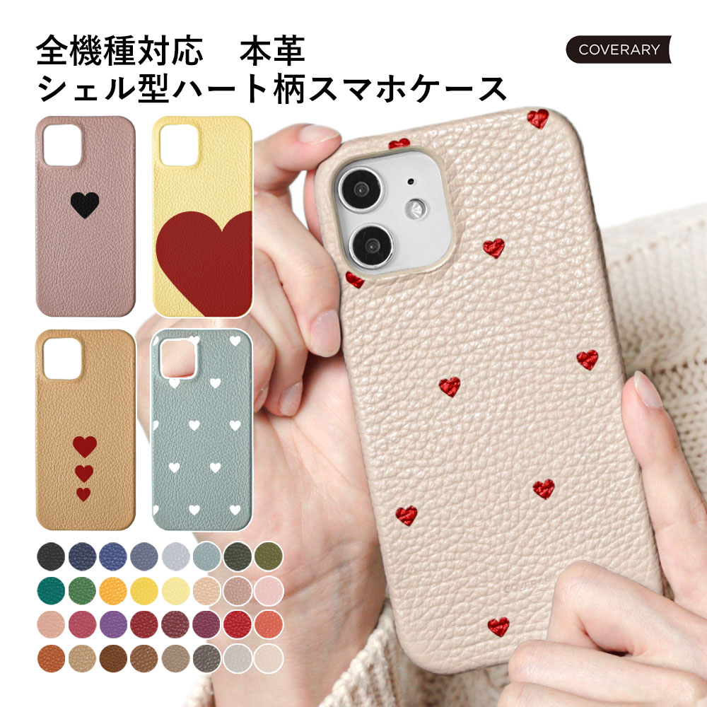 Speed Wi-Fi 5G X11 ケース 本革 Speed Wi-Fi 5G ケース モバイルwifiカバー モバイルwifi ケース Speed Wi-F...