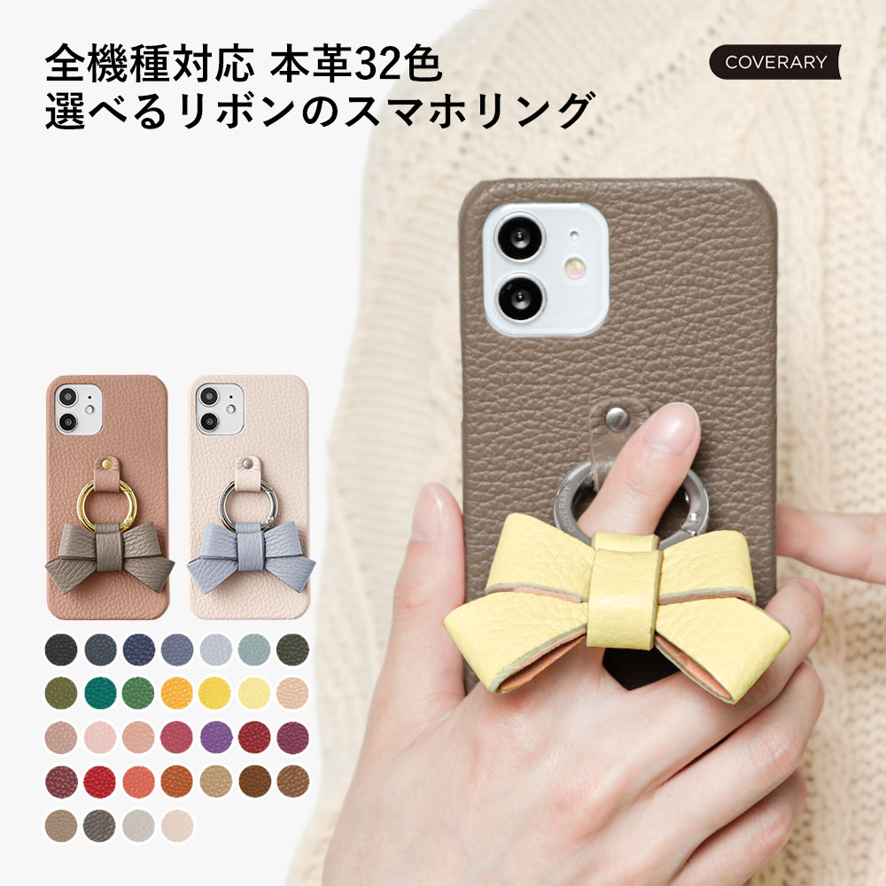 iPhone15 Plus ケース スマホリング iPhone15 Plus ケース おしゃれ iPhone15 Plus ケース かわいい iPhone15 Plus ケース iPhone15 Pl..