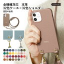 スマホショルダー Galaxy SCR01 ケース 本革 Galaxy 5G Mobile Wi-Fi ケース Wi-Fi モバイルルーター ケース ポケットW...