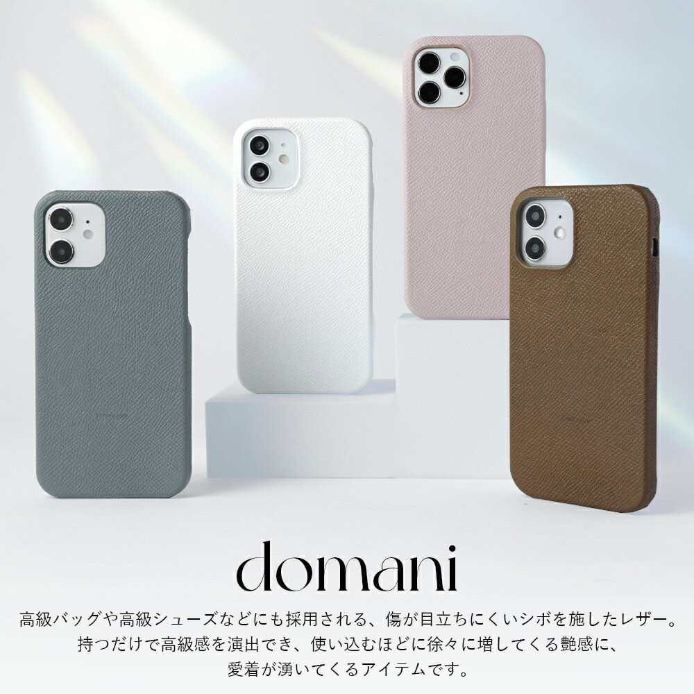 Rakuten Hand ケース 5G レザー 楽天モバイル Rakuten Handケース スマホケース Rakuten Hand カバー 本革 レザー 楽天ハンド ケース カバー 本革 レザー 日本製 シボ 型押し ハードケース くすみカラー 2