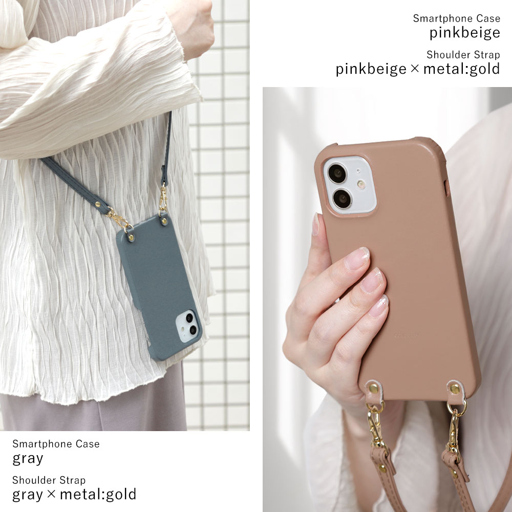 らくらくスマートフォン Lite MR01 ケース 本革 日本製 レザー らくらくスマートフォン Lite MR01 ケース かわいい レザー らくらくスマートフォン Lite MR01ケース らくらくスマートフォン lite mr01 カバー らくらくスマートフォンlite mr01 レザー くすみカラー