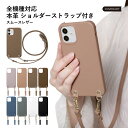 ipod touch ケース ipod touch 第7世代 ケース ipod touch 7 ケース ipodtouch 第6世代 ケース ipod touc...