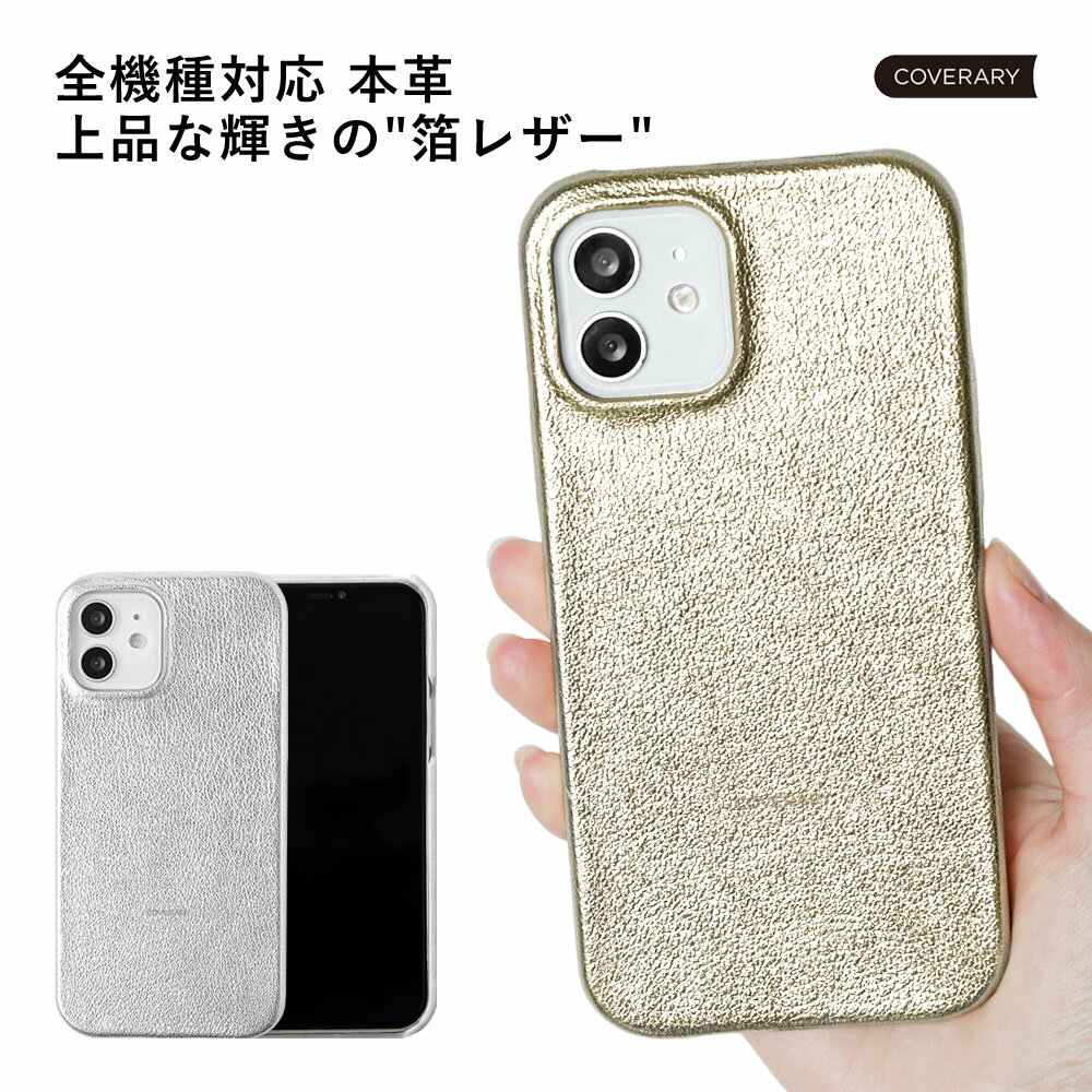 ipod touch ケース ipod touch 第7世代 ケース ipod touch 7 ケース ipodtouch 第6世代 ケース ipod touc...