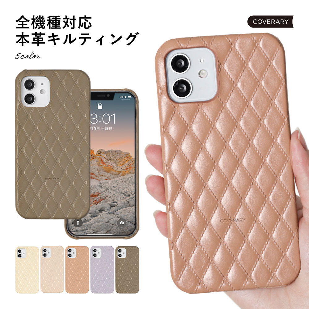 iPhone12 Pro Max P[X {v U[ iPhone12 Pro Max P[X  iPhone12 Pro Max P[X U[ iPhone12 Pro MaxP[X iPhone12 Pro Max Jo[ iPhone 12 Pro Max P[X ACtH12ProMax n[hP[X LeBO {yiPhone12 ProMax P[Xz