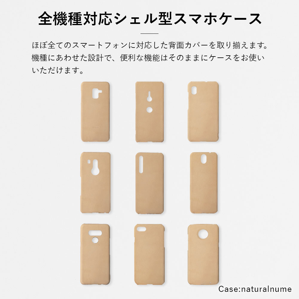 iPhone 7 ケース iPhone7 ケー...の紹介画像2