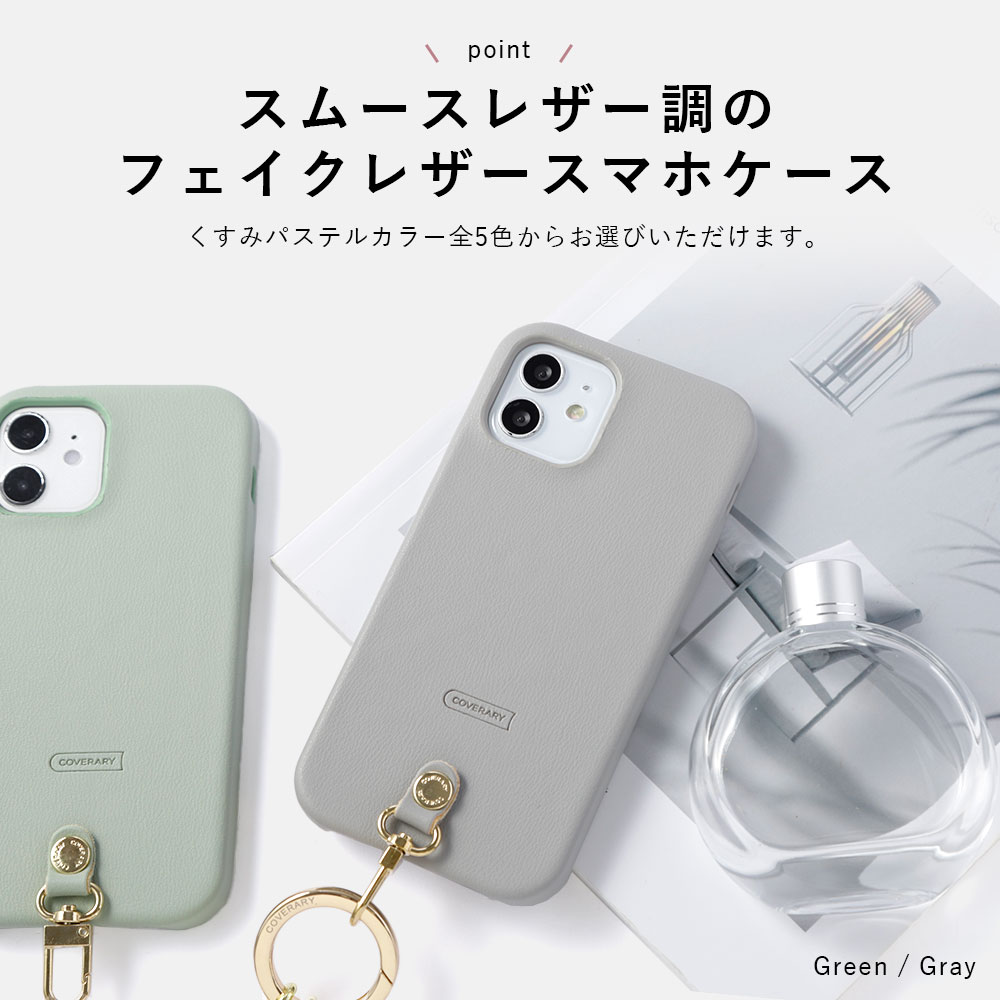 3�����å� ���ޥۥ������� �ߥ˥ݡ��� ipod touch ������ ipod touch ��7���� ������ ipod touch 7 ������ ipodtouch ��6���� ������ ipod touch 6 ������ �����ݥåɥ��å� ������ ���襤�� �������� �����ߥ��顼