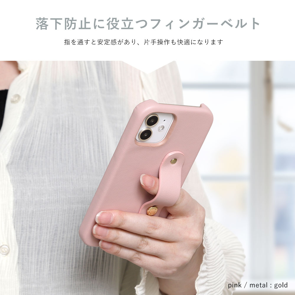 ipod touch ケース ipod touch 第7世代 ケース ipod touch 7 ケース ipodtouch 第6世代 ケース ipod touch 6 ケース アイポッドタッチ ケース かわいい くすみカラー フィンガーベルト ベルト付き