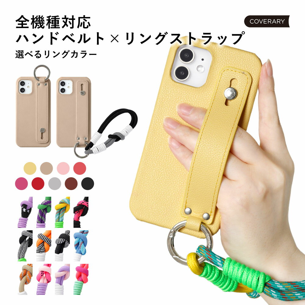 ipod touch ケース ipod touch 第7世代 ケース ipod touch 7 ケース ipodtouch 第6世代 ケース ipod touc...