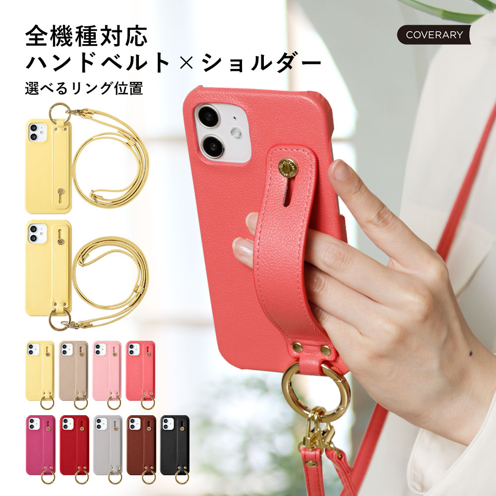 ipod touch ケース ipod touch 第7世代 ケース ipod touch 7 ケース ipodtouch 第6世代 ケース ipod touc...