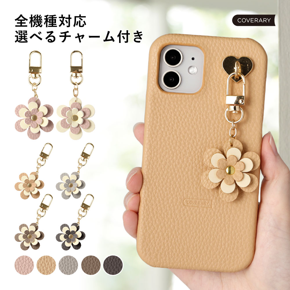 ipod touch ケース ipod touch 第7世代 ケース ipod touch 7 ケース ipodtouch 第6世代 ケース ipod touc...