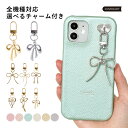 スマホケース Galaxy SCR01 ケース Galaxy 5G Mobile Wi-Fi ケース Wi-Fi モバイルルーター ケース ポケットWi-Fi ...