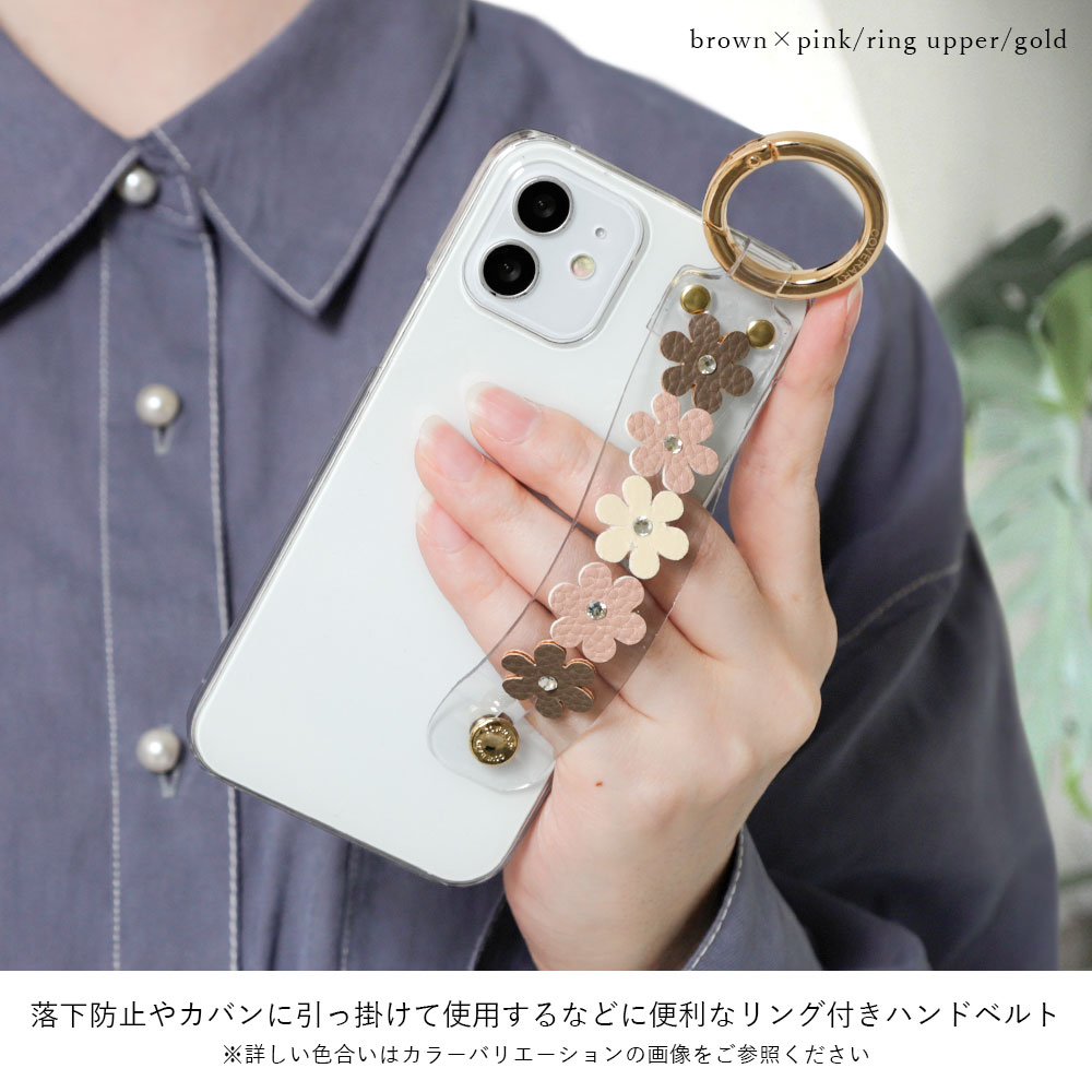 スマホケース クリア Xiaomi 14T ケース おしゃれ オシャレ Xiaomi 14T ケース Xiaomi 14T カバー シャオミ ハンドベルト スマホケース ベルト タイプ スマホケース レディース クリア 透明