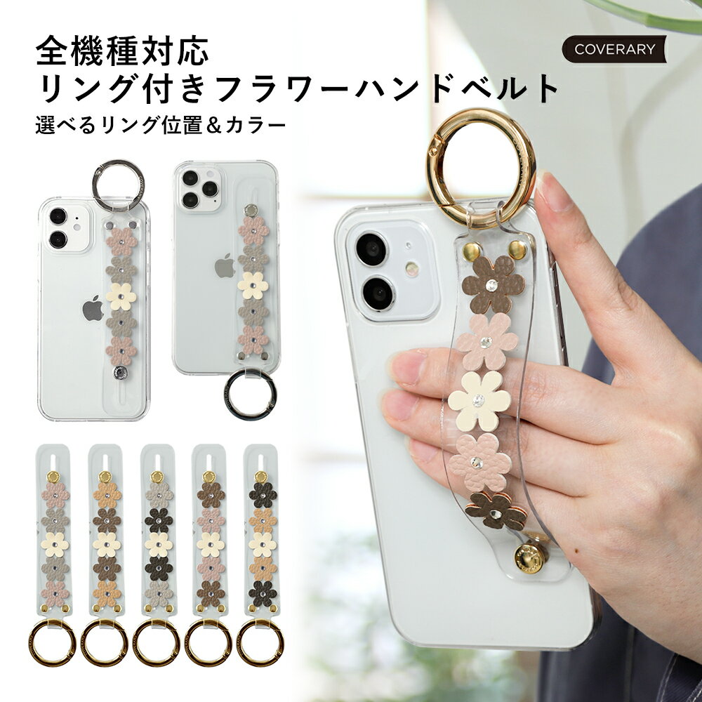 スマホケース Galaxy SCR01 ケース Galaxy 5G Mobile Wi-Fi ケース Wi-Fi モバイルルーター ケース ポケットWi-Fi ...