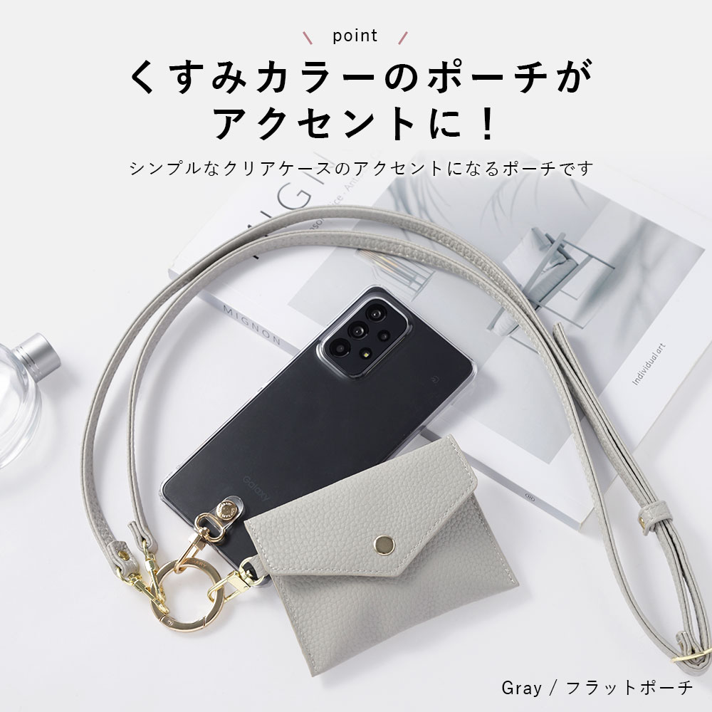 スマホショルダー Galaxy S23+ ケース Galaxy S23+ケース Galaxy S23+ケース Galaxy S23+ ケース Galaxy S23+ カバー ギャラクシーS23+ ケース クリア ショルダーストラップ スマホケース ショルダー タイプ スマホショルダー メンズ
