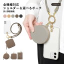 スマホショルダー 韓国 クリア 可愛い Galaxy SCR01 ケース Galaxy 5G Mobile Wi-Fi ケース Wi-Fi モバイルルーター ケ...