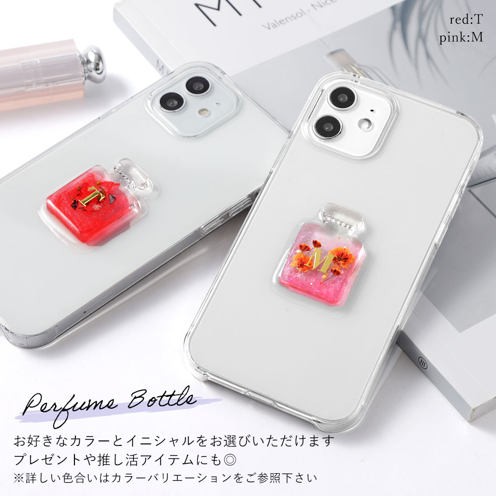 スマホケース 韓国 クリア 可愛い iPhone XR ケース iPhoneXR カバー iPhone XR max ケース iPhoneXR max カバー iPhone XR ケース iPhone x ケース アイフォン 10 ケース iPhone8 ケース iPhone8plus ケース iPhone7ケース かわいい イニシャル ハードケース シェルケース