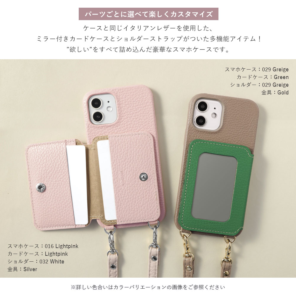 iPhone 7 ケース iPhone7 ケー...の紹介画像2