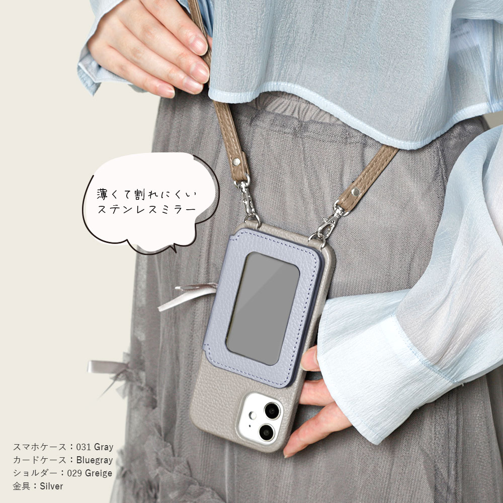 ���ޥۥ����� ���ꥢ �İ��� ipod touch ������ ipod touch ��7���� ������ ipod touch 7 ������ ipodtouch ��6���� ������ ipod touch 6 ������ �����ݥåɥ��å� ������ ���襤�� �����ɥݥ��å� �ߥ顼�դ� �ϡ��ɥ����� �����륱����