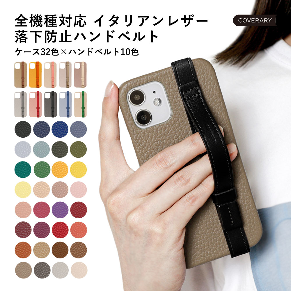 Galaxy SCR01 ケース 本革 Galaxy 5G Mobile Wi-Fi ケース Wi-Fi モバイルルーター ケース ポケットWi-Fi ケース ...