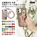 Galaxy SCR01 ケース 本革 Galaxy 5G Mobile Wi-Fi ケース Wi-Fi モバイルルーター ケース ポケットWi-Fi ケース ...