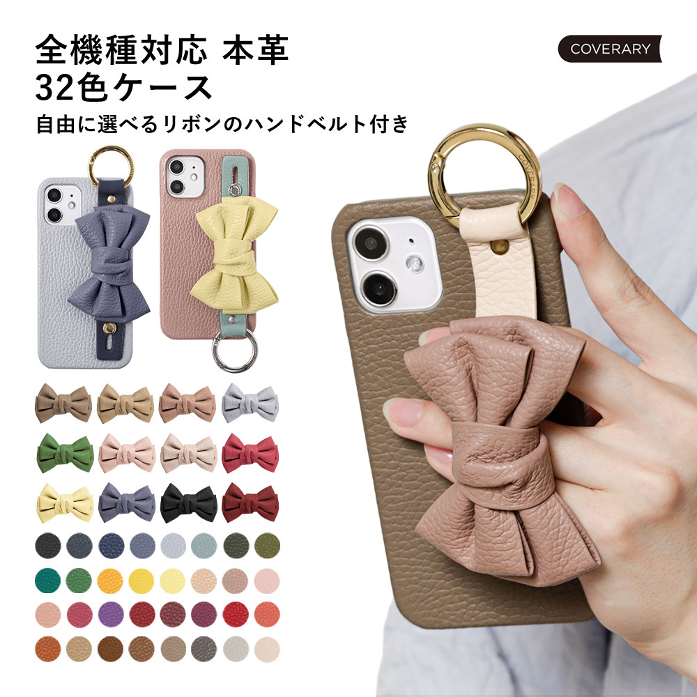 Galaxy SCR01 ケース 本革 Galaxy 5G Mobile Wi-Fi ケース Wi-Fi モバイルルーター ケース ポケットWi-Fi ケース ...