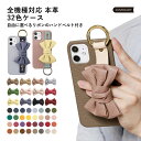 ipod touch ケース ipod touch 第7世代 ケース ipod touch 7 ケース ipodtouch 第6世代 ケース ipod touc...