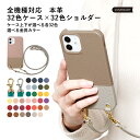 ipod touch ケース ipod touch 第7世代 ケース ipod touch 7 ケース ipodtouch 第6世代 ケース ipod touc...