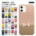 Speed Wi-Fi 5G X11 ケース 本革 Speed Wi-Fi 5G ケース モバイルwifiカバー モバイルwifi ケース Speed Wi-F...