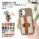 Speed Wi-Fi 5G X11 ケース Speed Wi-Fi 5G ケース モバイルwifiカバー モバイルwifi ケース Speed Wi-Fi N...