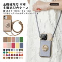 Speed Wi-Fi 5G X11 ケース Speed Wi-Fi 5G ケース モバイルwifiカバー モバイルwifi ケース Speed Wi-Fi N...