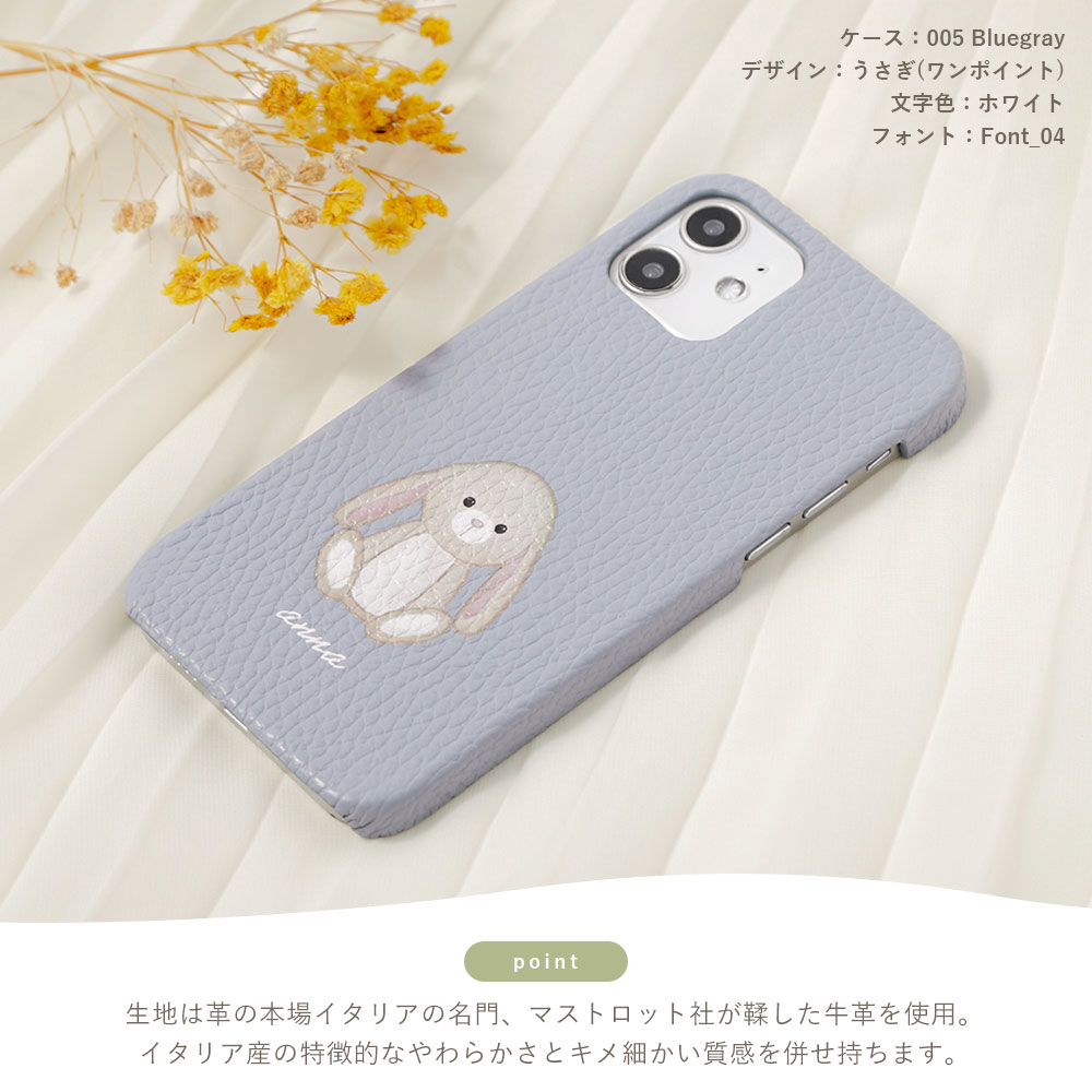 AQUOS sense2 ケース 本革 AQUOS sense2 ケース かわいい AQUOS sense2 SH-M08 カバー AQUOS sense2 SH-M08 ケース AQUOS sense2 SH-01L ケース AQUOS sense2 shv43 ケース アクオス センス 2 ケース レザー ハードケース シェルケース くま うさぎ ひつじ あひる