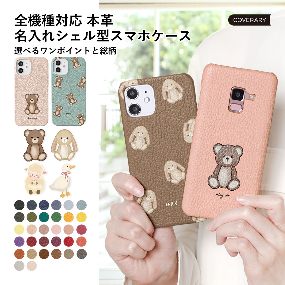 Speed Wi-Fi 5G X11 ケース 本革 Speed Wi-Fi 5G ケース モバイルwifiカバー モバイルwifi ケース Speed Wi-F...