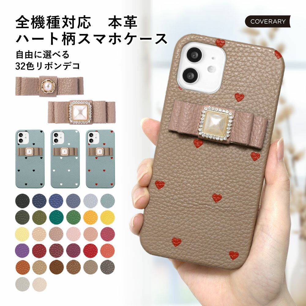 Galaxy SCR01 ケース 本革 Galaxy 5G Mobile Wi-Fi ケース Wi-Fi モバイルルーター ケース ポケットWi-Fi ケース ...