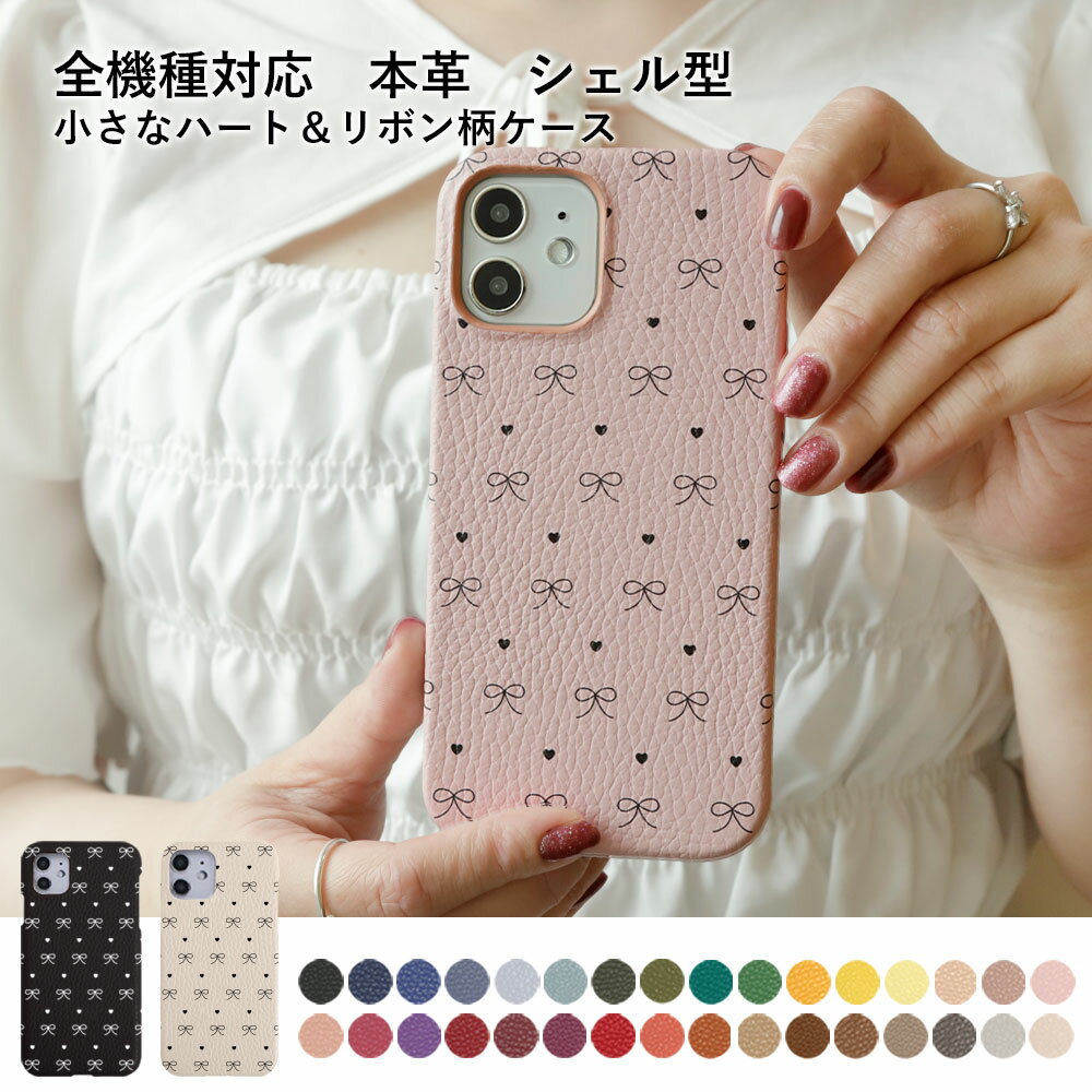 Speed Wi-Fi 5G X11 ケース 本革 Speed Wi-Fi 5G ケース モバイルwifiカバー モバイルwifi ケース Speed Wi-F...