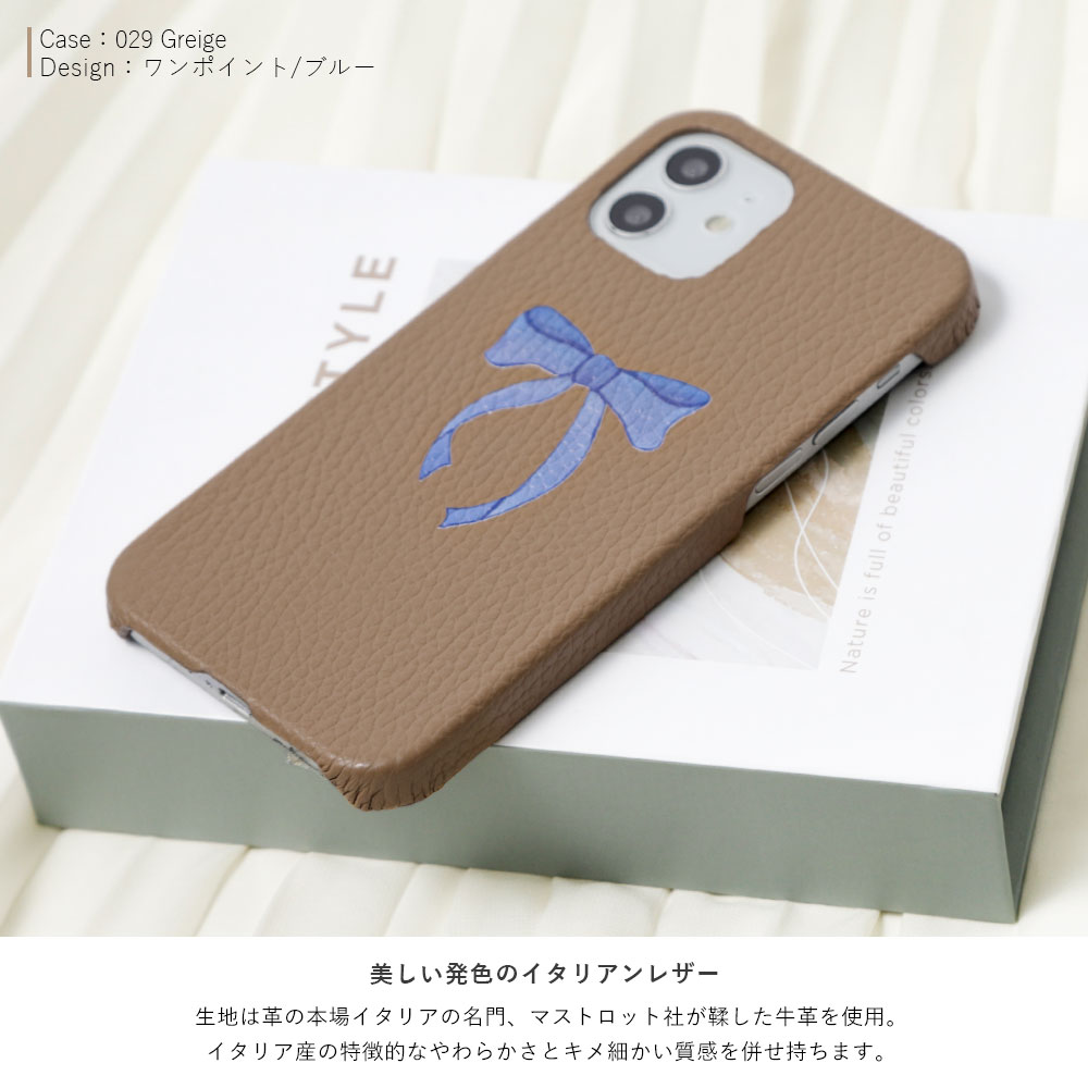 ipod touch ������ ipod touch ��7���� ������ ipod touch 7 ������ ipodtouch ��6���� ������ ipod touch 6 ������ �����ݥåɥ��å� ������ ���襤�� �쥶�� �ܳ� �ϡ��ɥ����� �����륱���� ��ܥ�