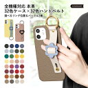 ipod touch ケース ipod touch 第7世代 ケース ipod touch 7 ケース ipodtouch 第6世代 ケース ipod touc...