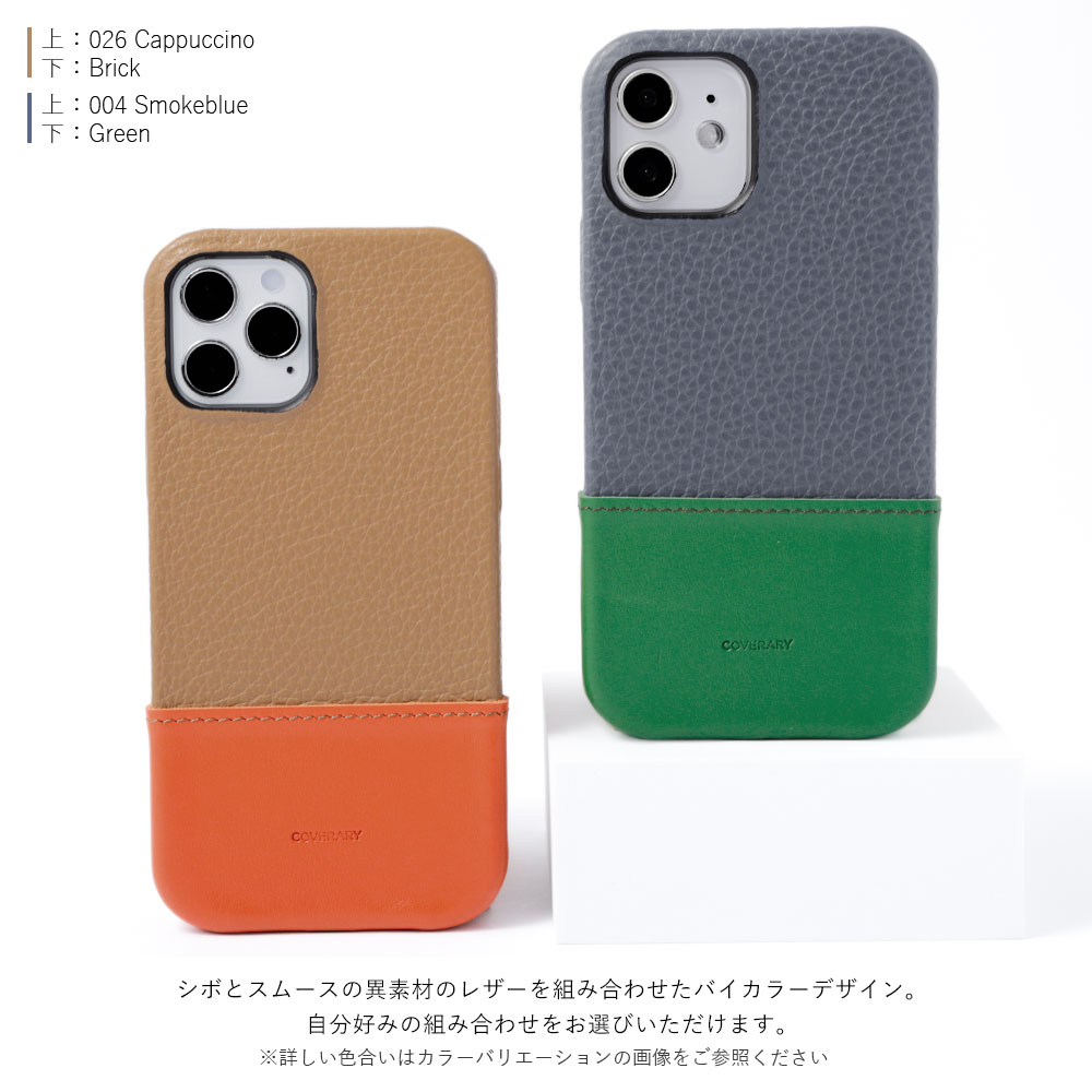 Speed Wi-Fi 5G X11 ケース 本革 Speed Wi-Fi 5G ケース モバイルwifiカバー モバイルwifi ケース Speed Wi-Fi NAR01 ケース Speed Wi-Fi NAR03 ケース スピードワイファイ ケース レザー 本革 ハードケース くすみカラー 2