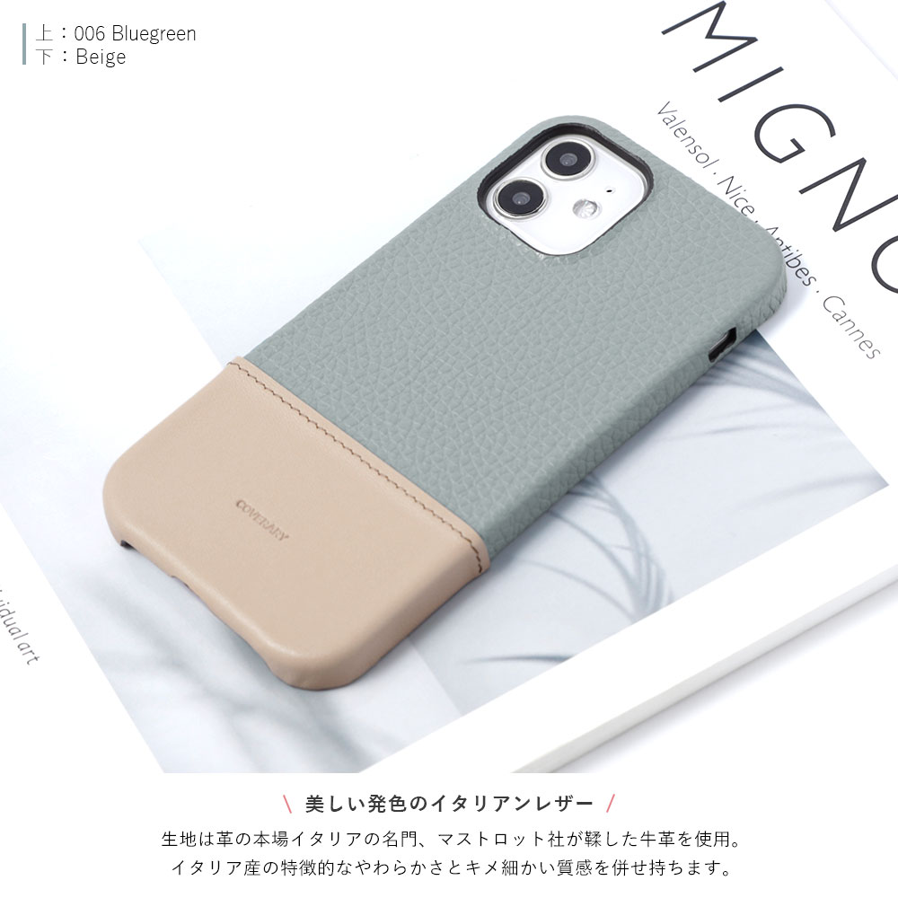 Speed Wi-Fi 5G X11 ケース 本革 Speed Wi-Fi 5G ケース モバイルwifiカバー モバイルwifi ケース Speed Wi-Fi NAR01 ケース Speed Wi-Fi NAR03 ケース スピードワイファイ ケース レザー 本革 ハードケース くすみカラー 3
