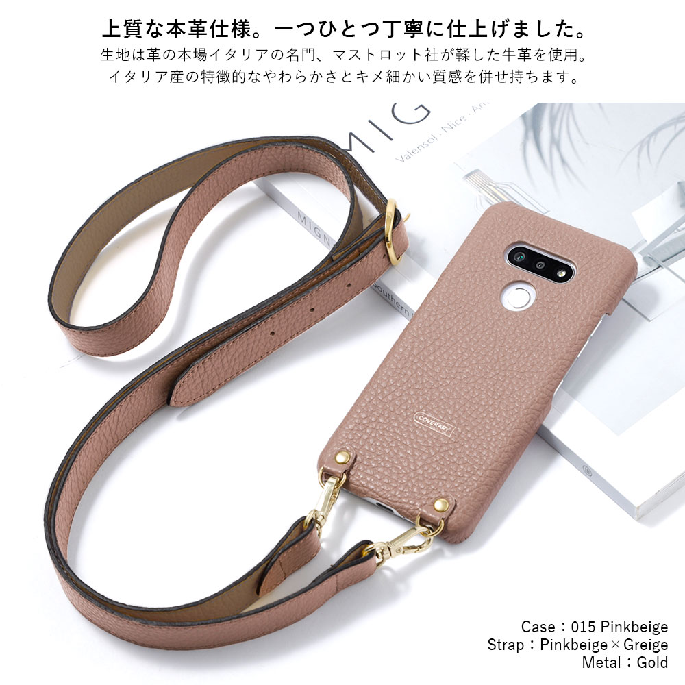 ipod touch ������ ipod touch ��7���� ������ ipod touch 7 ������ ipodtouch ��6���� ������ ipod touch 6 ������ �����ݥåɥ��å� ������ ���襤�� �쥶�� �ܳ� ���ȥ�å��դ� �ϡ��ɥ����� �������� ������ ���ޥۥ������� ��� ������� �����ߥ��顼