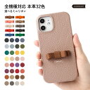 ipod touch ケース ipod touch 第7世代 ケース ipod touch 7 ケース ipodtouch 第6世代 ケース ipod touc...