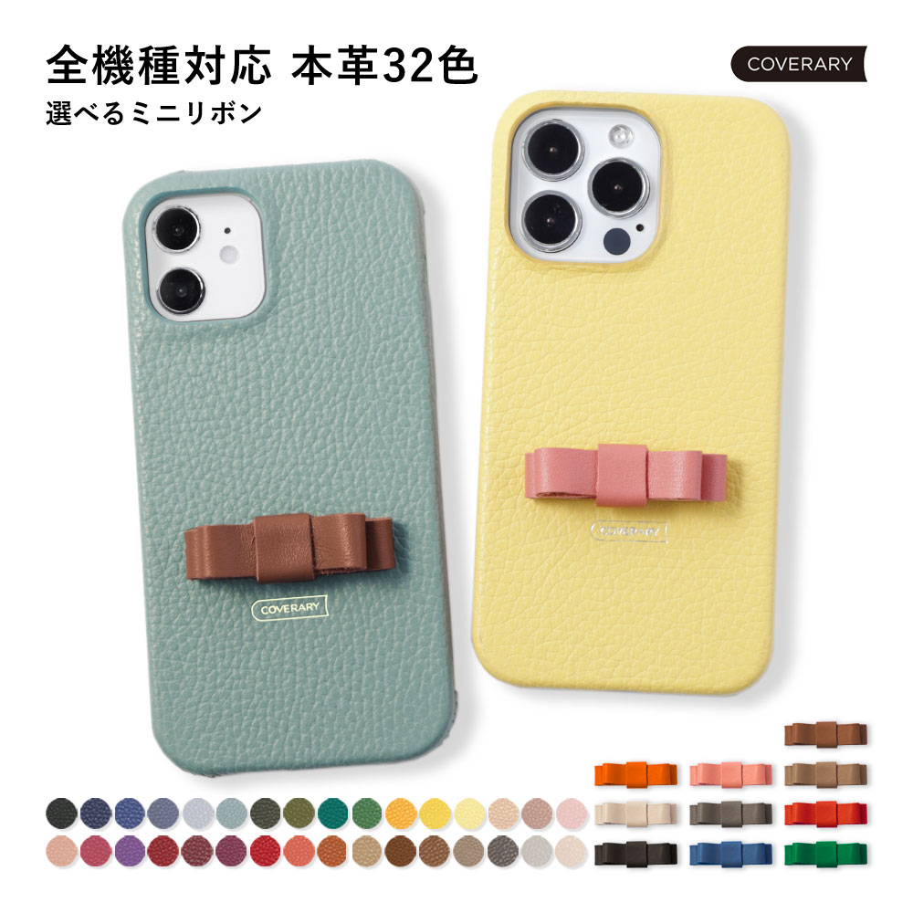 Galaxy SCR01 ケース 本革 Galaxy 5G Mobile Wi-Fi ケース Wi-Fi モバイルルーター ケース ポケットWi-Fi ケース ...