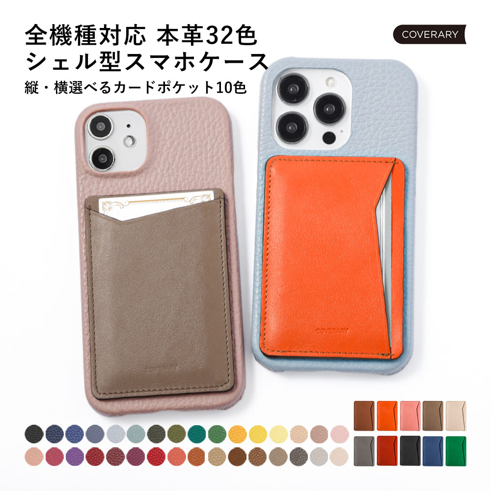 Speed Wi-Fi 5G X11 ケース Speed Wi-Fi 5G ケース モバイルwifiカバー モバイルwifi ケース Speed Wi-Fi N...