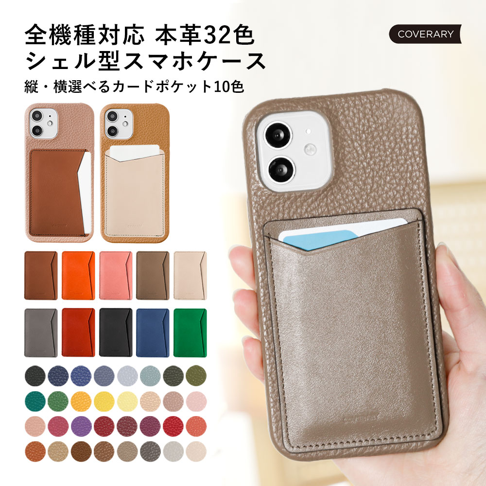 Speed Wi-Fi 5G X11 ケース Speed Wi-Fi 5G ケース モバイルwifiカバー モバイルwifi ケース Speed Wi-Fi N...