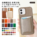 Speed Wi-Fi 5G X11 ケース Speed Wi-Fi 5G ケース モバイルwifiカバー モバイルwifi ケース Speed Wi-Fi N...