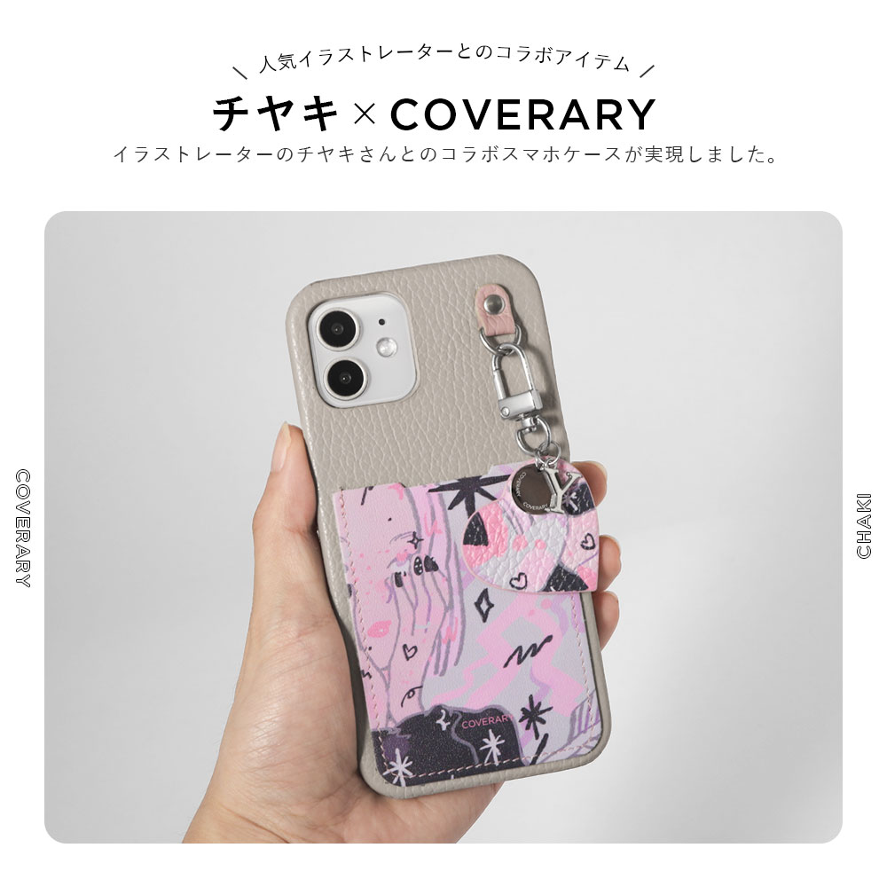 ipod touch ケース ipod touch 第7世代 ケース ipod touch 7 ケース ipodtouch 第6...