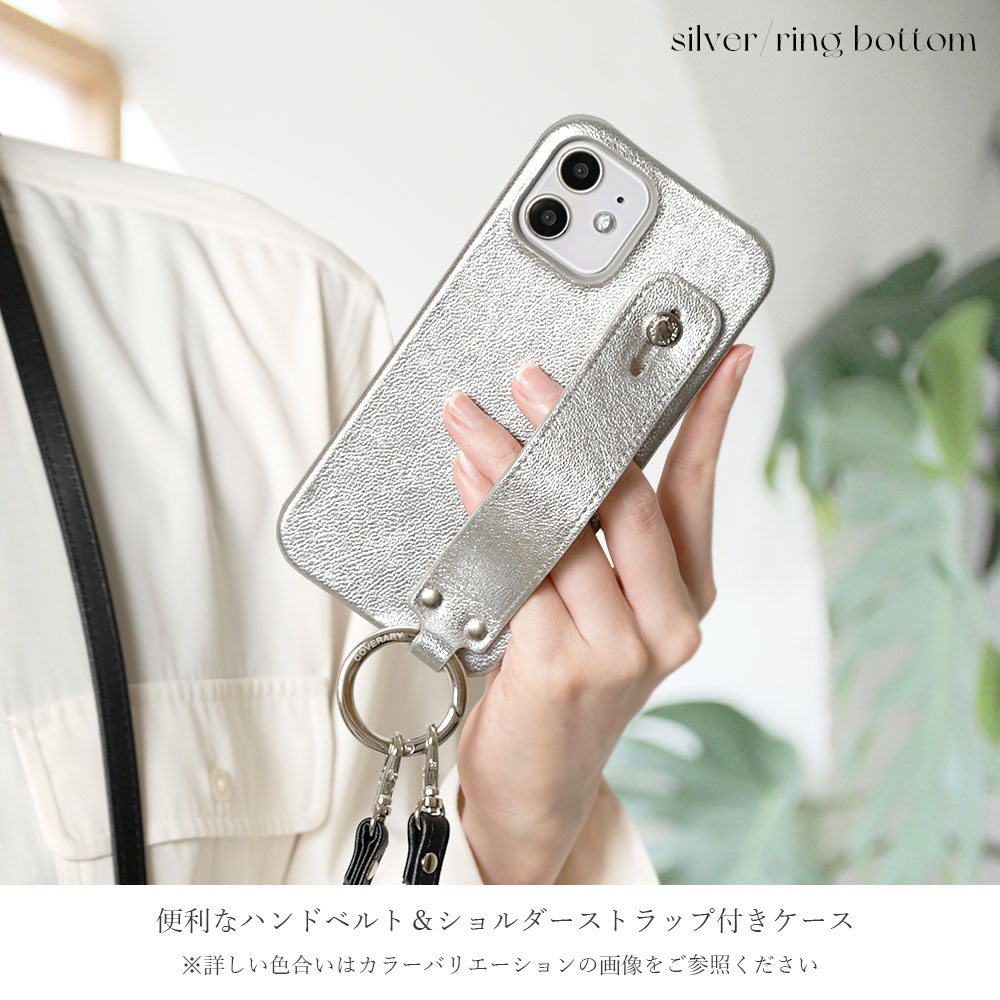 arrows We2 ケース arrows W...の紹介画像2